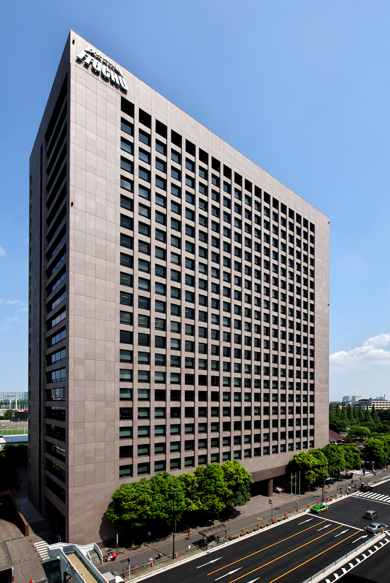 Itochu Texmac headquarters